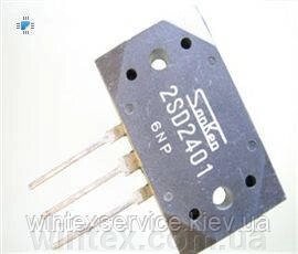 Транзистор 2SD2401 darlington npn 12a 160v від компанії Сервісний центр WINTEX - фото 1