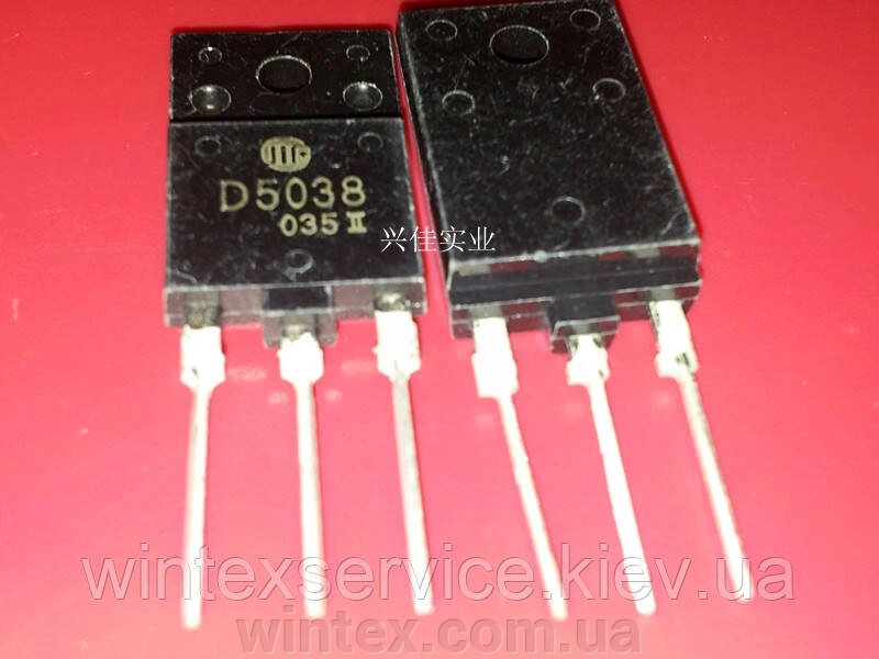 Транзистор 2SD5038 від компанії Сервісний центр WINTEX - фото 1