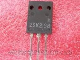 Транзистор 2SK2198 демонтаж від компанії Сервісний центр WINTEX - фото 1