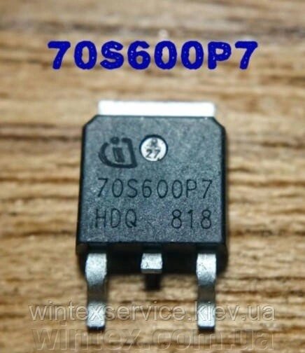 Транзистор 70S600P7 IPD70SR600P7S 750V 7.3A TO-252 від компанії Сервісний центр WINTEX - фото 1
