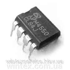 Транзистор APM4550 n+p 30V 7(5)A  DIP-8 від компанії Сервісний центр WINTEX - фото 1