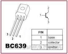 Транзистор BC639 від компанії Сервісний центр WINTEX - фото 1