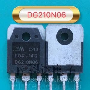 Транзистор DG210N06 від компанії Сервісний центр WINTEX - фото 1