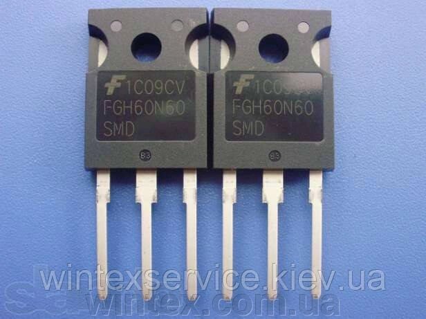 Транзистор IGBT FGH60N60SMD China від компанії Сервісний центр WINTEX - фото 1