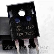 Транзистор IHW30N120R2 H30R1202 від компанії Сервісний центр WINTEX - фото 1