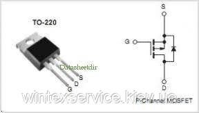 Транзистор IRF9610 200v 2A TO-220 від компанії Сервісний центр WINTEX - фото 1