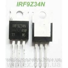 Транзистор  IRF9Z34N TO-220 19A55V P-channel від компанії Сервісний центр WINTEX - фото 1