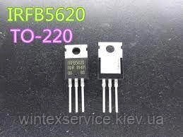 Транзистор IRFB5620 200V 25A від компанії Сервісний центр WINTEX - фото 1
