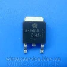 Транзистор ME15N10-G  TO-252 від компанії Сервісний центр WINTEX - фото 1