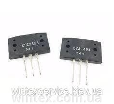 Транзисторна пара 2SA1492 від компанії Сервісний центр WINTEX - фото 1