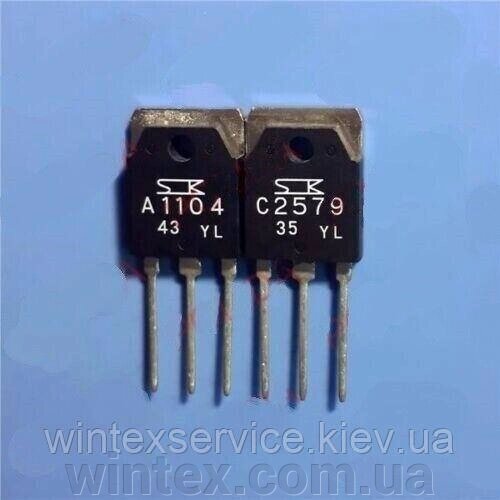 Транзисторна пара 2SC2579+2SA1104 160В 8А від компанії Сервісний центр WINTEX - фото 1