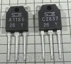 Транзисторна пара 2SC2837+ 2SC1186 150V 10A оригінал від компанії Сервісний центр WINTEX - фото 1