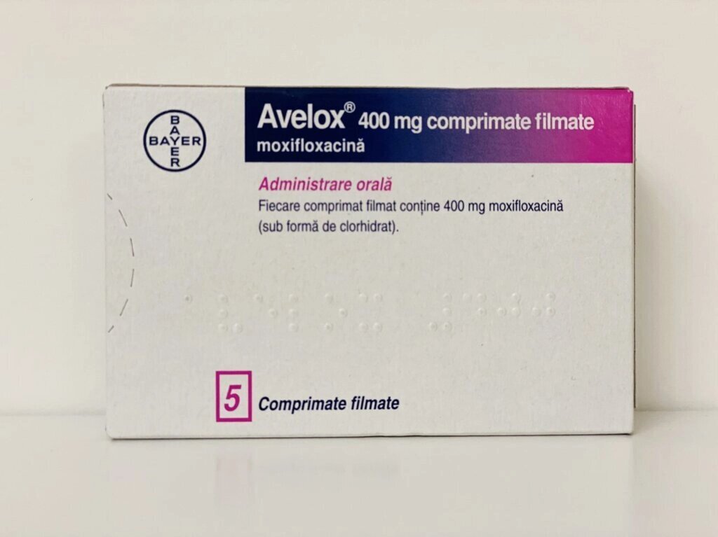 Авелокс 400 мг №5 від компанії Інтернет-аптека "Євроаптека" - фото 1