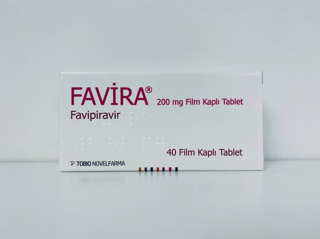Фавира 200 мг №40 від компанії Інтернет-аптека "Євроаптека" - фото 1