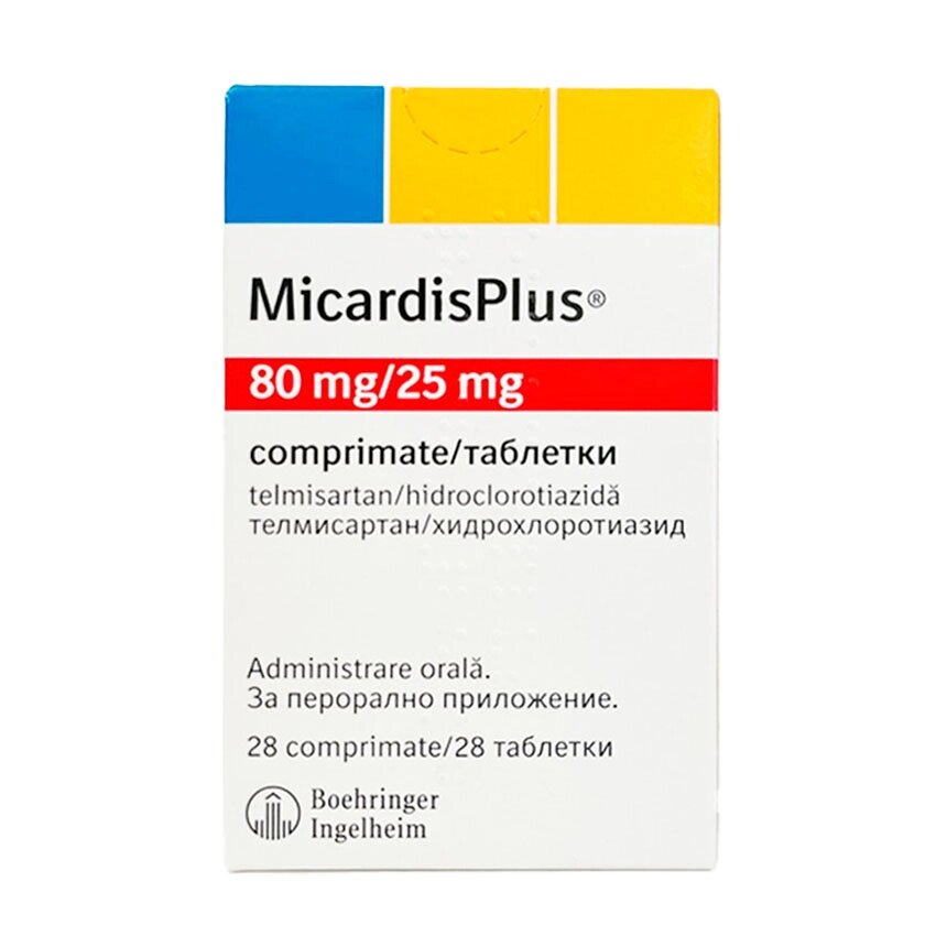 Микардис Плюс 80 мг / 25 мг №28 від компанії Інтернет-аптека "Євроаптека" - фото 1