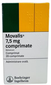 Мовалис 7.5 мг №20