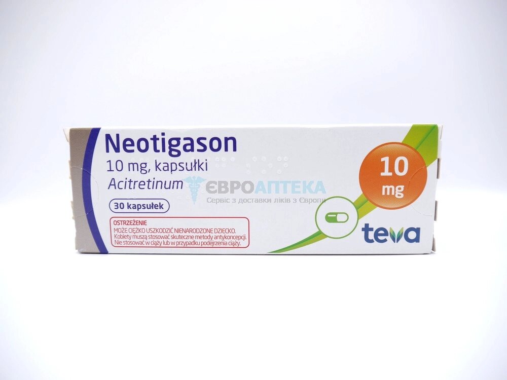 Неотігазон 10 мг №30 від компанії Інтернет-аптека "Євроаптека" - фото 1