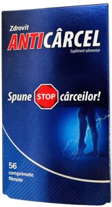 Антікирчел 56 табл