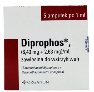 Дипрофос (Дипроспан) 1 мл №5 в амп.