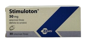 Стимулотон 50 мг №30
