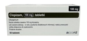 Клопізам 100 мг №50