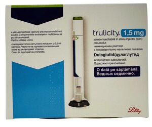 Трулисити раствор 1.5 мг №4