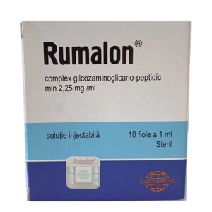 Румалон розчин 2.25 мг/мл по 1 мл №10