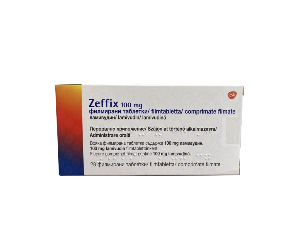 Зеффикс 100 мг №28 від компанії Інтернет-аптека "Євроаптека" - фото 1