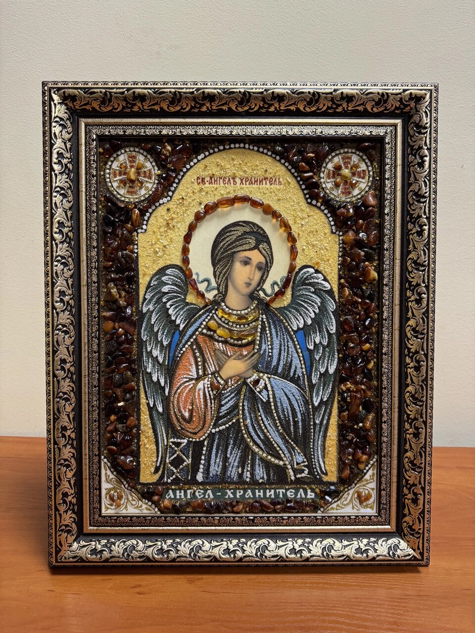 Ангел Хранитель ікона бурштинова на замовлення 20х30 см від компанії Церковна крамниця "Покрова" - церковне начиння - фото 1