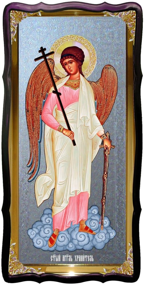 Ангел Хранитель ікона для храму з фоном під срібло від компанії Церковна крамниця "Покрова" - церковне начиння - фото 1