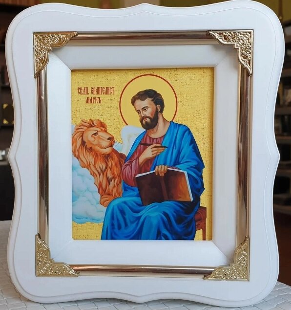 Апостол Марк Євангеліст, іменна ікона 19х17см від компанії Церковна крамниця "Покрова" - церковне начиння - фото 1
