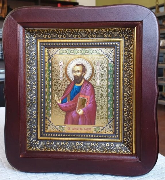 Апостол Павло іменна ікона 20х18см від компанії Церковна крамниця "Покрова" - церковне начиння - фото 1