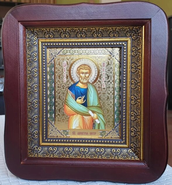 Апостол Петро іменна ікона 20х18см від компанії Церковна крамниця "Покрова" - церковне начиння - фото 1