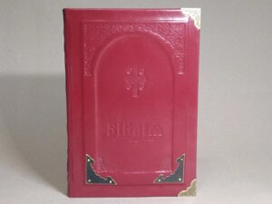 БІБЛІЯ українською мовою великого формату (червоний колір, 24*17 см)