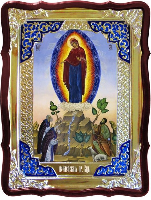 Церковна ікона Почаївська Пресвятої Богородиці 80х60см від компанії Церковна крамниця "Покрова" - церковне начиння - фото 1