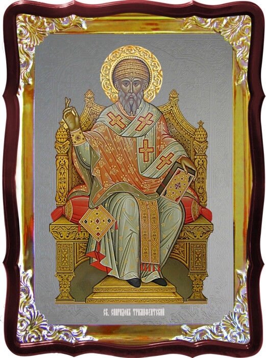 Церковна ікона Спиридона Тріміфунтського на троні від компанії Церковна крамниця "Покрова" - церковне начиння - фото 1