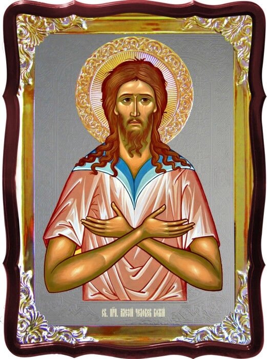 Церковна ікона Святий Олексій для церкви від компанії Церковна крамниця "Покрова" - церковне начиння - фото 1