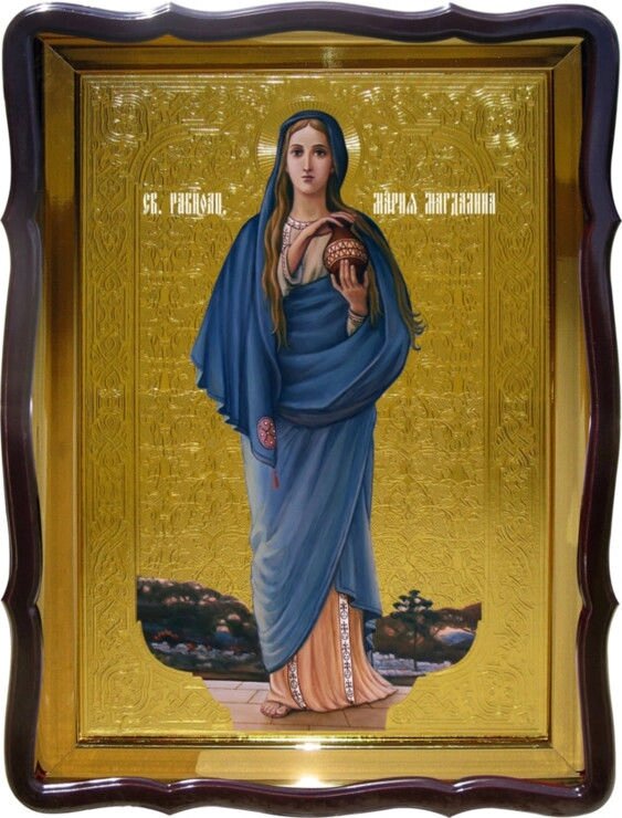 Церковна ікона Святого Марія Магдалина від компанії Церковна крамниця "Покрова" - церковне начиння - фото 1