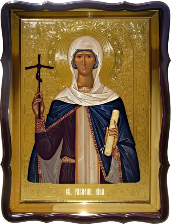 Церковна ікона Святої Ніни замовити від компанії Церковна крамниця "Покрова" - церковне начиння - фото 1