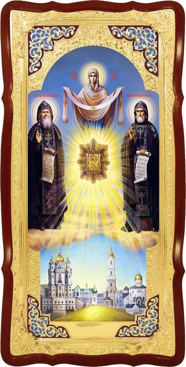 Церковна велика ікона Святі Амфілохій і Іов від компанії Церковна крамниця "Покрова" - церковне начиння - фото 1