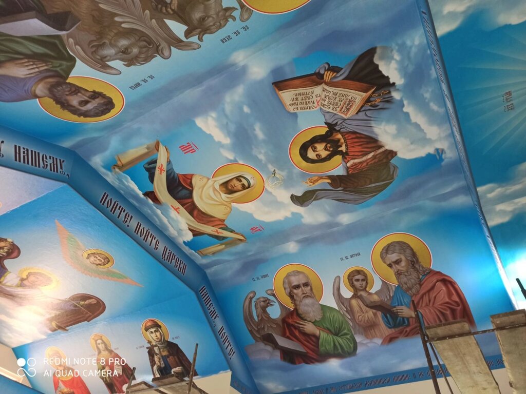 Церковні ікони Святих на банері для інтер'єрів храмів (на замовлення) від компанії Церковна крамниця "Покрова" - церковне начиння - фото 1