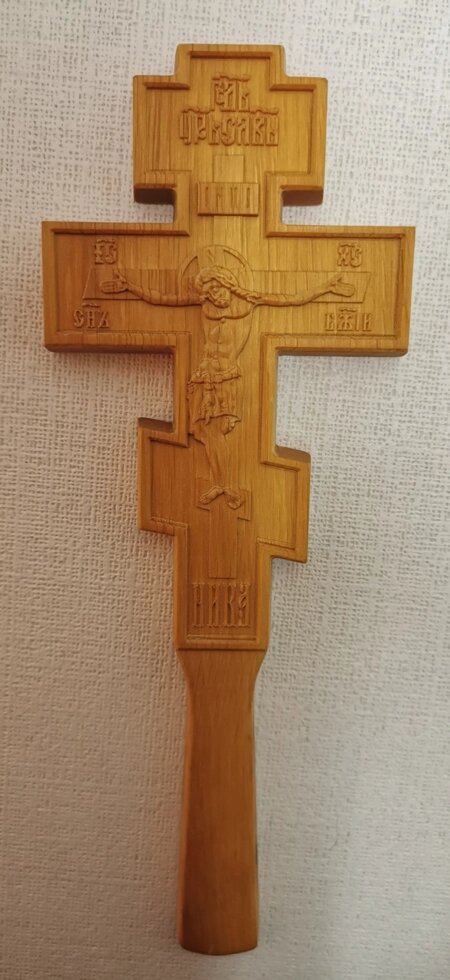 Церковний хрест требного з різьбленої вільхі # 621 від компанії Церковна крамниця "Покрова" - церковне начиння - фото 1