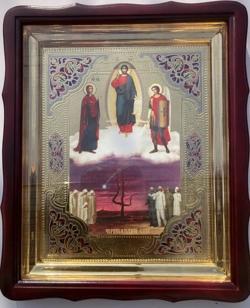 Чорнобільскій Спас ікона з емаллю від компанії Церковна крамниця "Покрова" - церковне начиння - фото 1
