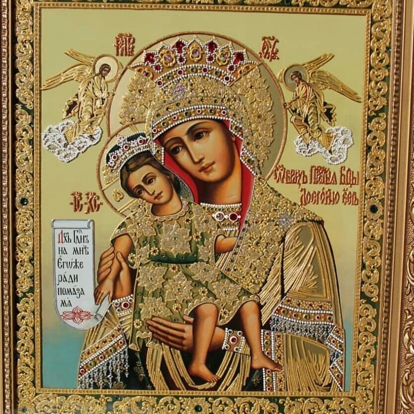 Чудотворна ікона Божої Матері «Достойно є» на дарунок або для дому від компанії Церковна крамниця "Покрова" - церковне начиння - фото 1