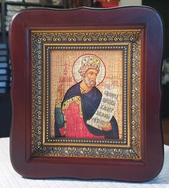 Давид Святий Цар Пророк ікона 20х18см від компанії Церковна крамниця "Покрова" - церковне начиння - фото 1