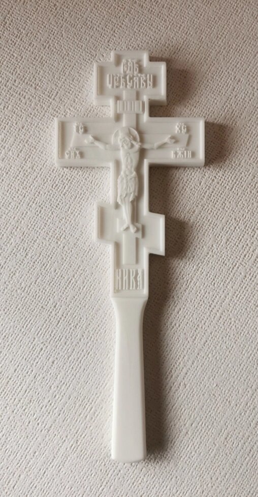 Для Священнослужителя хрест требного з каменю # 632 від компанії Церковна крамниця "Покрова" - церковне начиння - фото 1