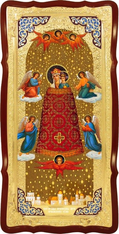 Доданий розуму - ікона Пресвятої Богородиці від компанії Церковна крамниця "Покрова" - церковне начиння - фото 1