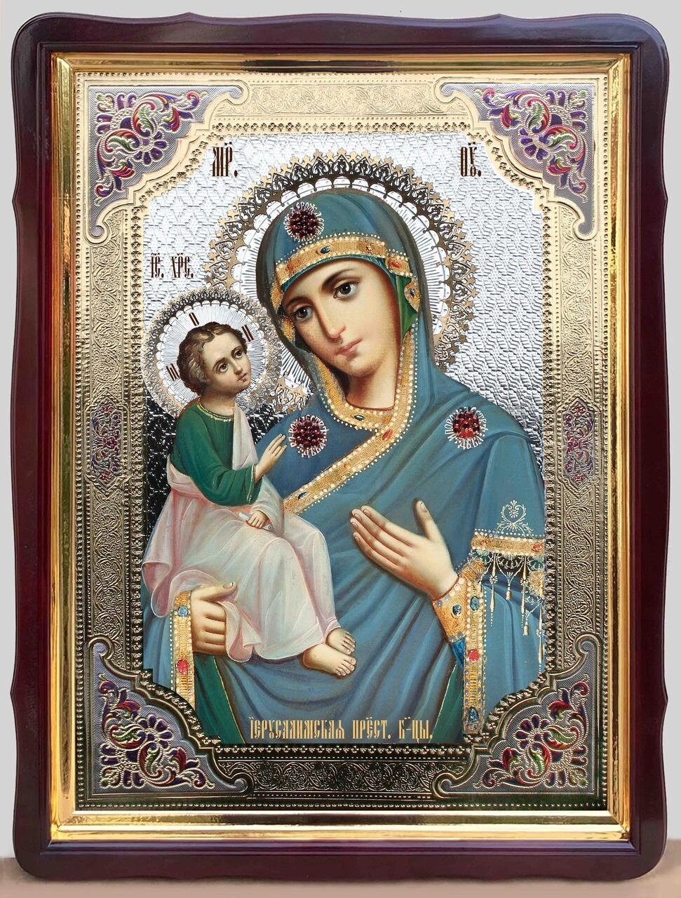 Єрусалимська ікона Божої Матері від компанії Церковна крамниця "Покрова" - церковне начиння - фото 1