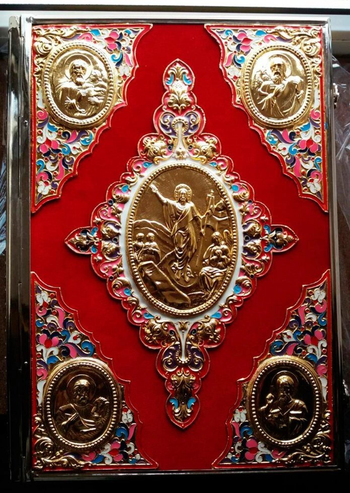 Євангеліє для храму на слов'янському, розмір 25х37см від компанії Церковна крамниця "Покрова" - церковне начиння - фото 1