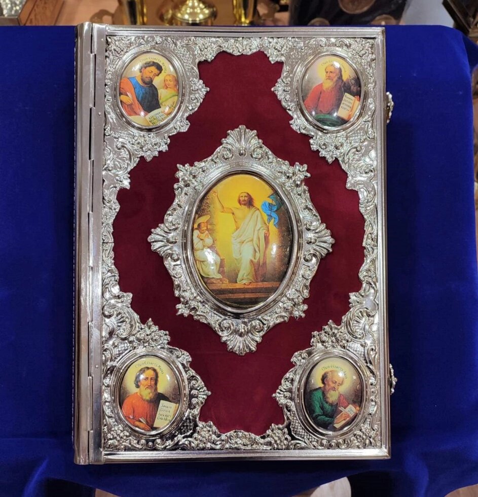 Євангеліє на словянській, з карбуванням и вставками бархату 35х25см від компанії Церковна крамниця "Покрова" - церковне начиння - фото 1